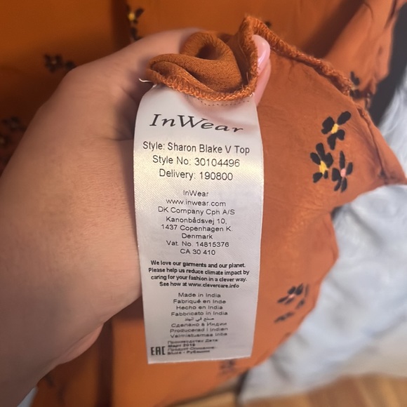 Inwear short sleeve top - Picture 4 of 4